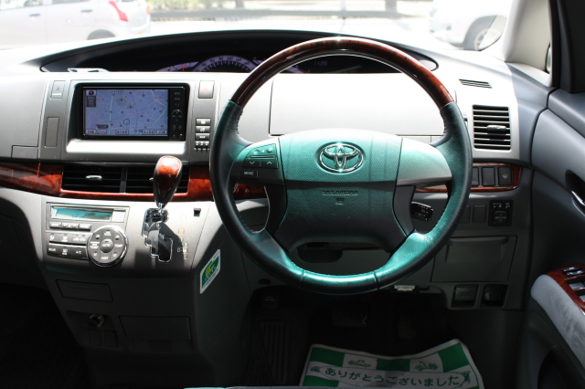 中古車販売 中古車買取 アップル