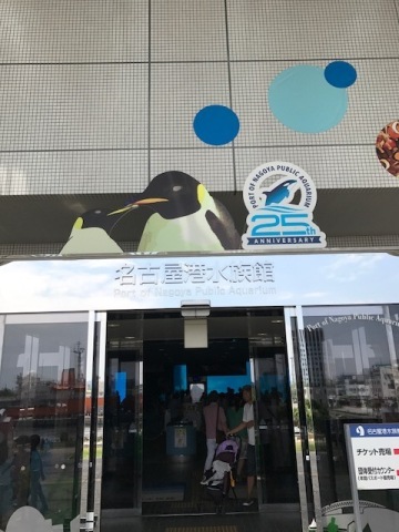 中古車販売 中古車買取 アップル