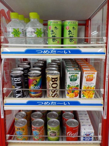 中古車販売 中古車買取 アップル