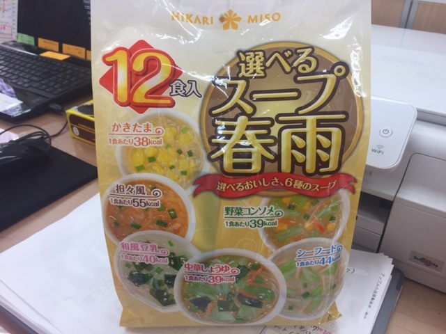 中古車販売 中古車買取 アップル