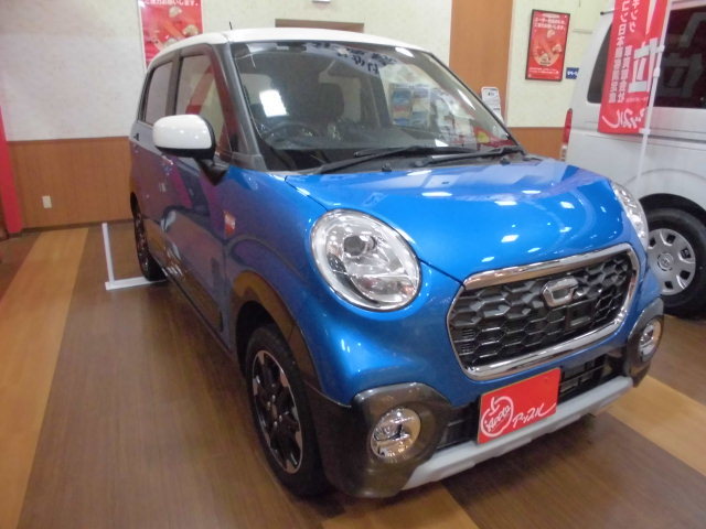 中古車販売 中古車買取 アップル