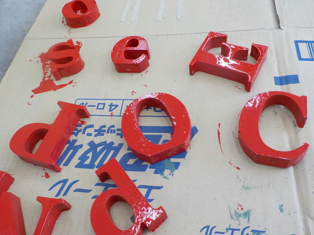 中古車販売 中古車買取 アップル