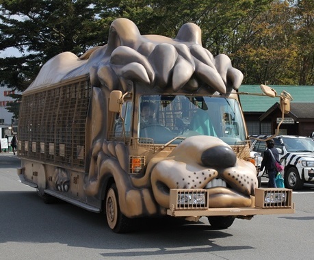 中古車販売 中古車買取 アップル