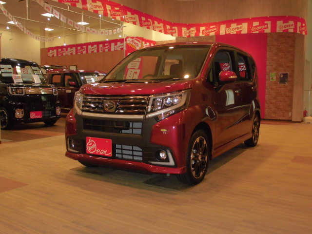 中古車販売 中古車買取 アップル