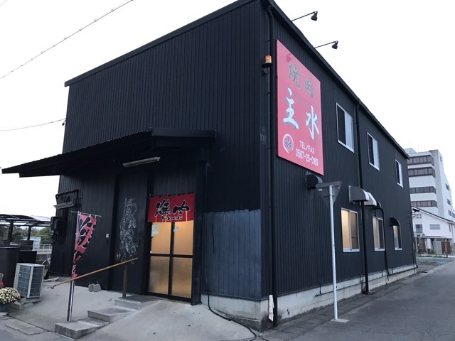 中古車販売 中古車買取 アップル