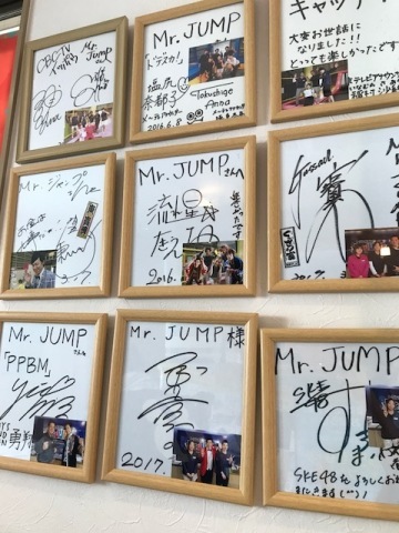 中古車販売 中古車買取 アップル