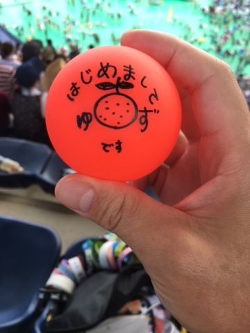 中古車販売 中古車買取 アップル