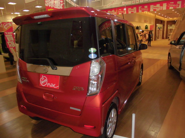 中古車販売 中古車買取 アップル