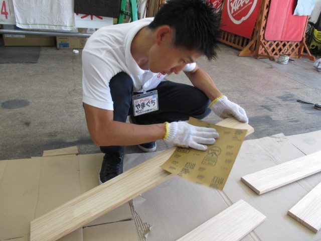 中古車販売 中古車買取 アップル