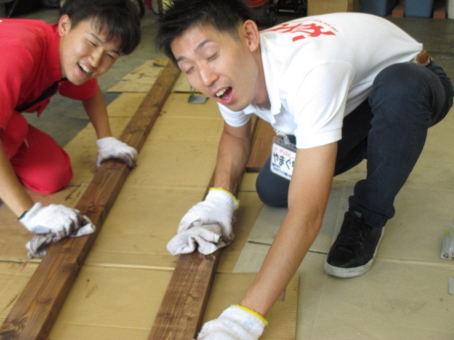 中古車販売 中古車買取 アップル