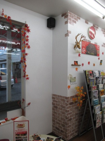 中古車販売 中古車買取 アップル