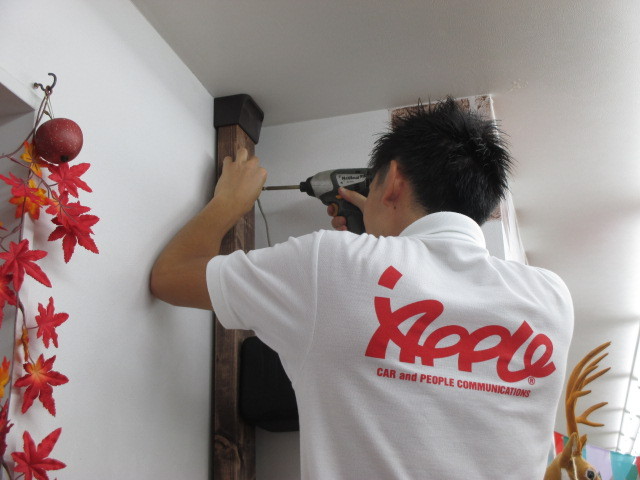 中古車販売 中古車買取 アップル