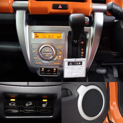 中古車販売 中古車買取 アップル