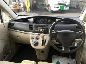 中古車販売 中古車買取 アップル