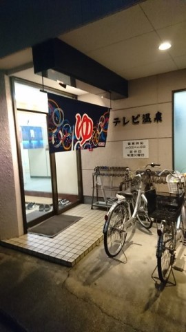 中古車販売 中古車買取 アップル