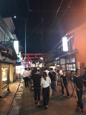 中古車販売 中古車買取 アップル