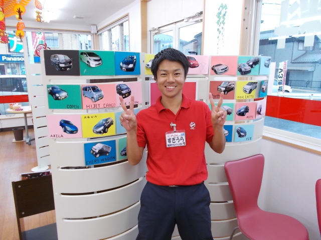 中古車販売 中古車買取 アップル