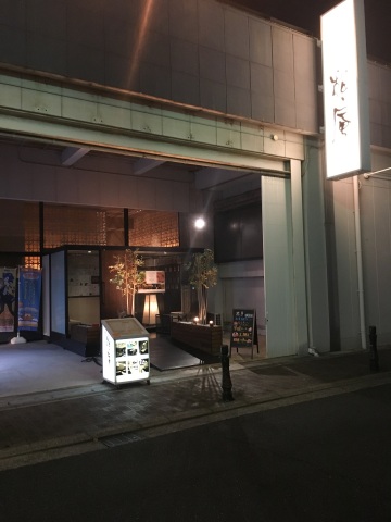 中古車販売 中古車買取 アップル