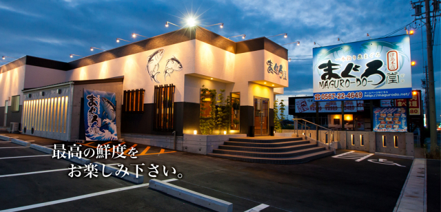 中古車販売 中古車買取 アップル