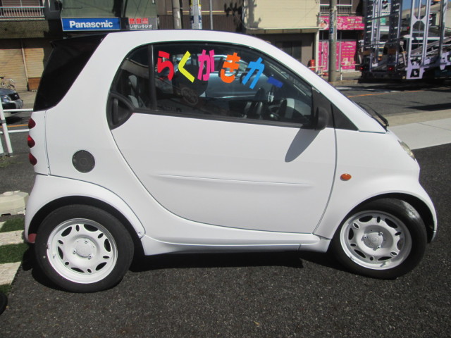 中古車販売 中古車買取 アップル