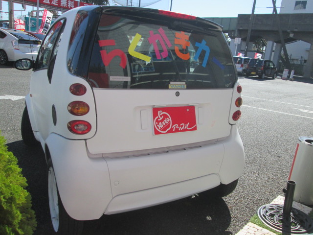 中古車販売 中古車買取 アップル