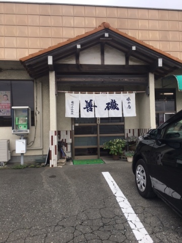 中古車販売 中古車買取 アップル