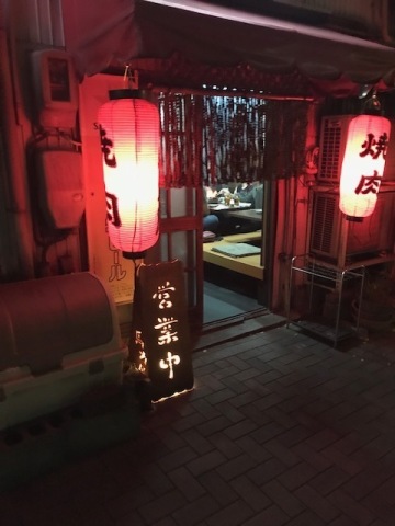 中古車販売 中古車買取 アップル