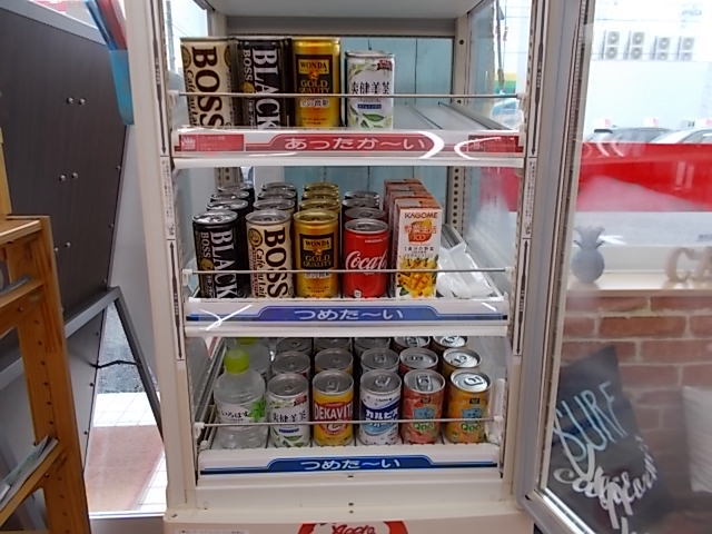 中古車販売 中古車買取 アップル