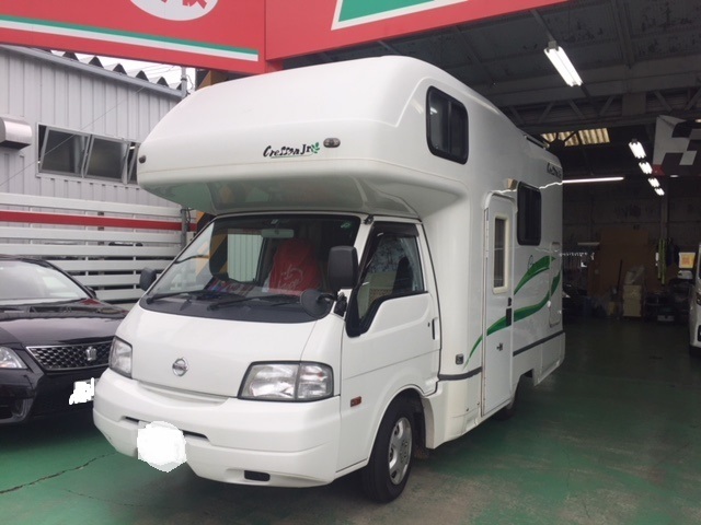 中古車販売 中古車買取 アップル