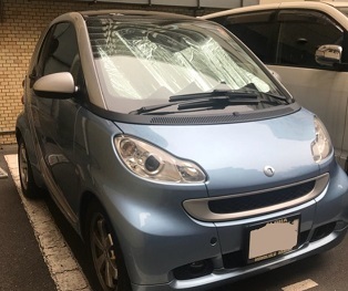 中古車販売 中古車買取 アップル