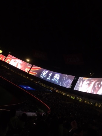 中古車販売 中古車買取 アップル