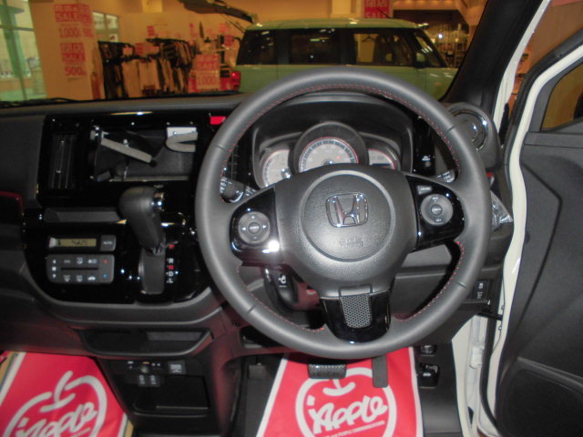 中古車販売 中古車買取 アップル