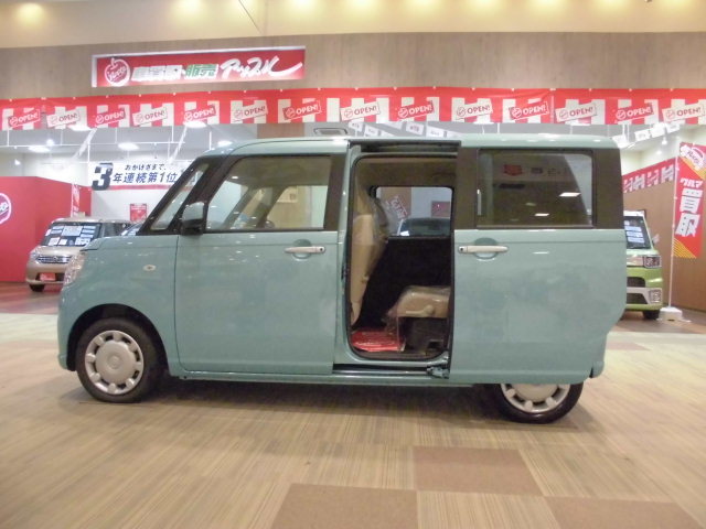 中古車販売 中古車買取 アップル