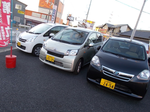 中古車販売 中古車買取 アップル