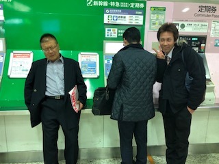 中古車販売 中古車買取 アップル