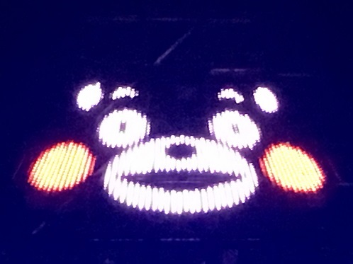 中古車販売 中古車買取 アップル