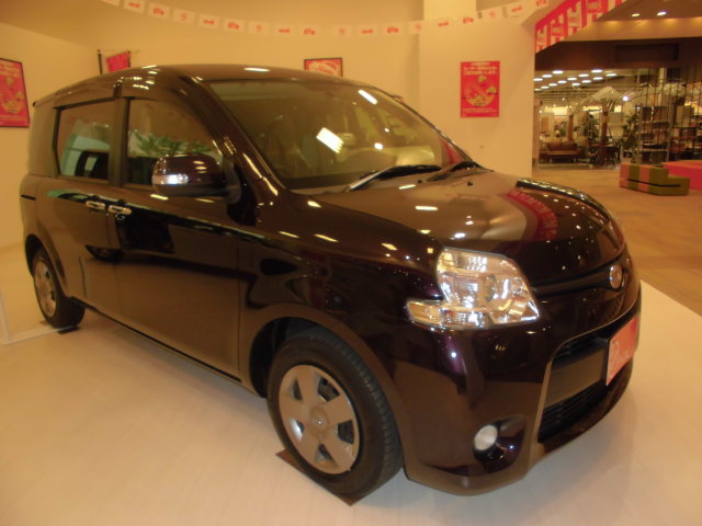 中古車販売 中古車買取 アップル