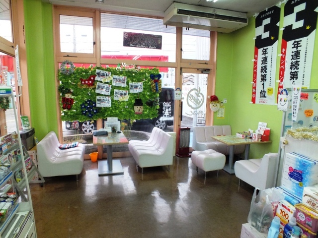 中古車販売 中古車買取 アップル