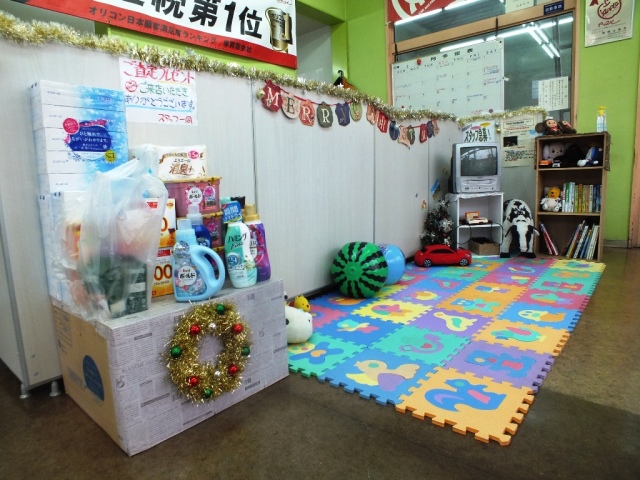 中古車販売 中古車買取 アップル