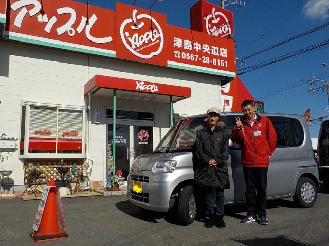 中古車販売 中古車買取 アップル