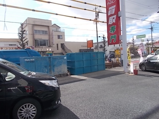 中古車販売 中古車買取 アップル