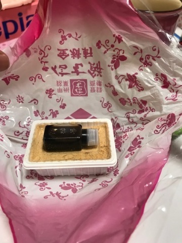 中古車販売 中古車買取 アップル