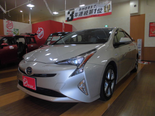 中古車販売 中古車買取 アップル