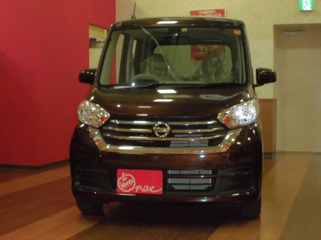 中古車販売 中古車買取 アップル