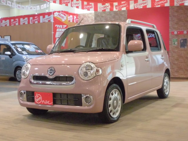 中古車販売 中古車買取 アップル