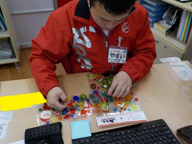 中古車販売 中古車買取 アップル