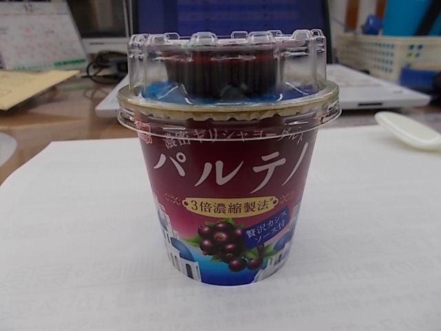 中古車販売 中古車買取 アップル