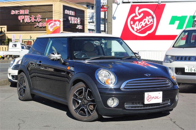 中古車販売 中古車買取 アップル