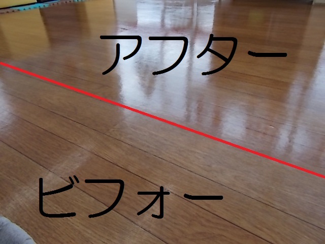 中古車販売 中古車買取 アップル