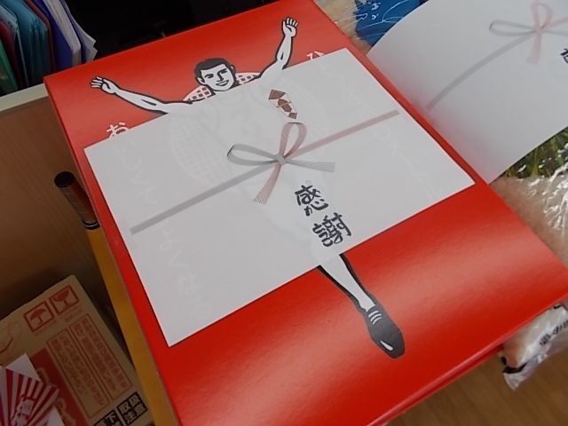 中古車販売 中古車買取 アップル